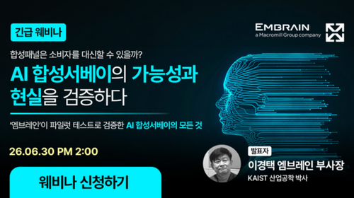 가로형 팝업 500280 (3).png