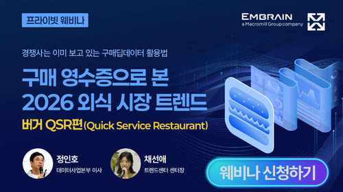가로형 팝업 500280 (1).png