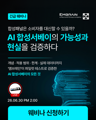 홈페이지_세로형 팝업 (400 x 500 px)의 사본 (5).png