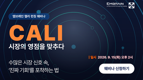 가로형 팝업 500280 (4).png